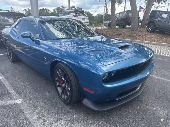DODGE CHALLENGER 2022 2C3CDZFJ7NH253815 image