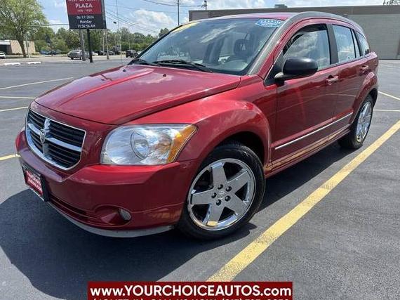 DODGE CALIBER 2007 1B3HE78K17D556082 image