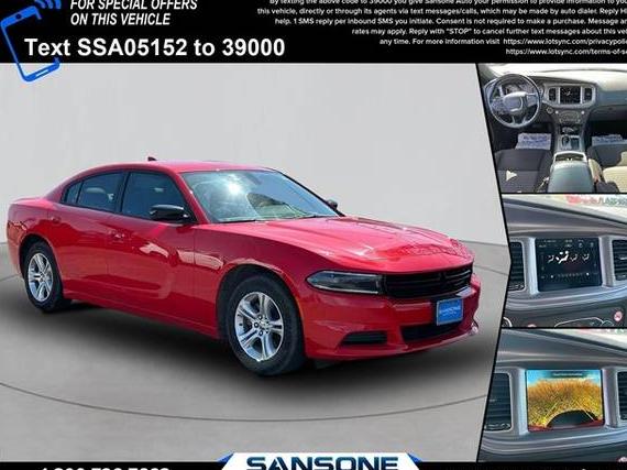 DODGE CHARGER 2023 2C3CDXBG9PH530515 image