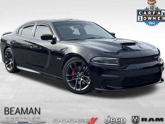 DODGE CHARGER 2023 2C3CDXCT7PH572578 image DODGE CHARGER 2023 2C3CDXCT7PH572578 image
