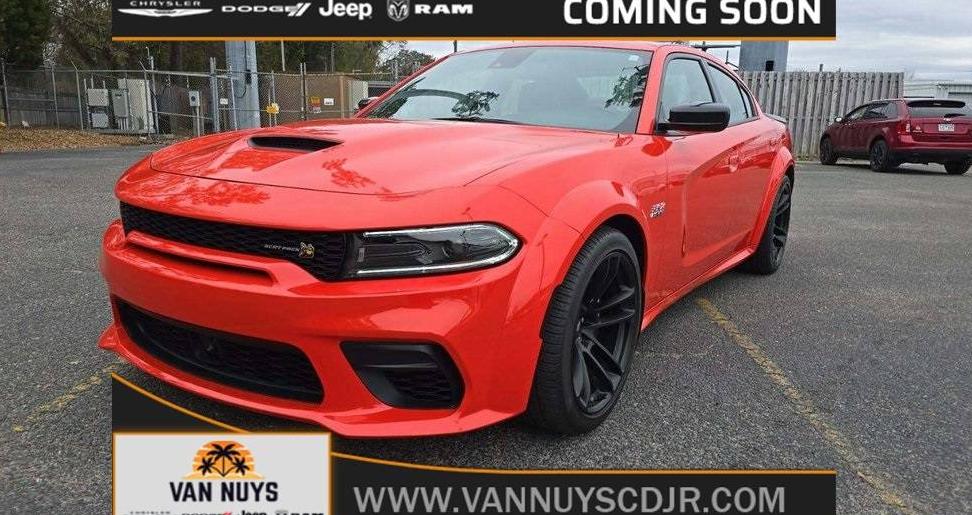 DODGE CHARGER 2023 2C3CDXGJ6PH671417 image