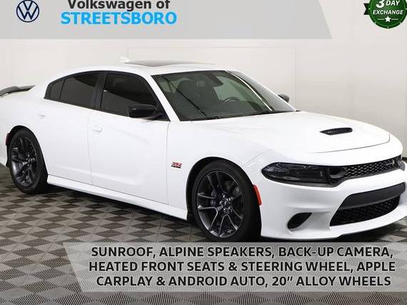 DODGE CHARGER 2023 2C3CDXGJ5PH702284 image