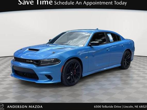 DODGE CHARGER 2023 2C3CDXGJXPH593238 image