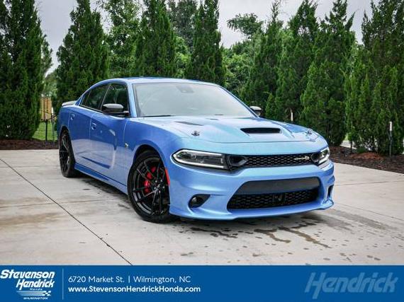 DODGE CHARGER 2023 2C3CDXGJ3PH594523 image
