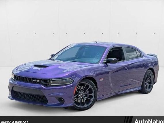 DODGE CHARGER 2023 2C3CDXGJ3PH595736 image
