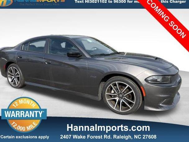 DODGE CHARGER 2023 2C3CDXCT8PH540965 image