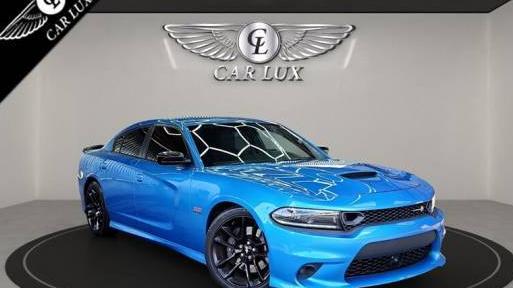 DODGE CHARGER 2023 2C3CDXGJ7PH560293 image