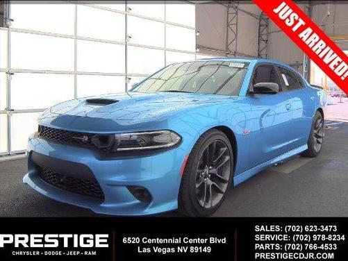 DODGE CHARGER 2023 2C3CDXGJ5PH679461 image