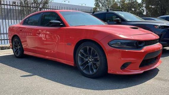 DODGE CHARGER 2023 2C3CDXGJ7PH614224 image