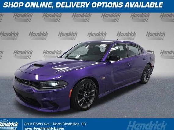 DODGE CHARGER 2023 2C3CDXGJ6PH656058 image