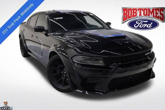 DODGE CHARGER 2023 2C3CDXGJ9PH678488 image
