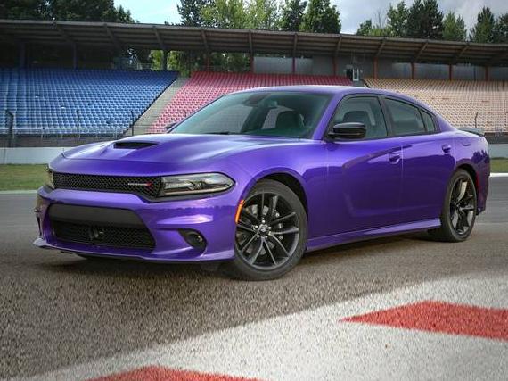 DODGE CHARGER 2023 2C3CDXBG1PH571558 image
