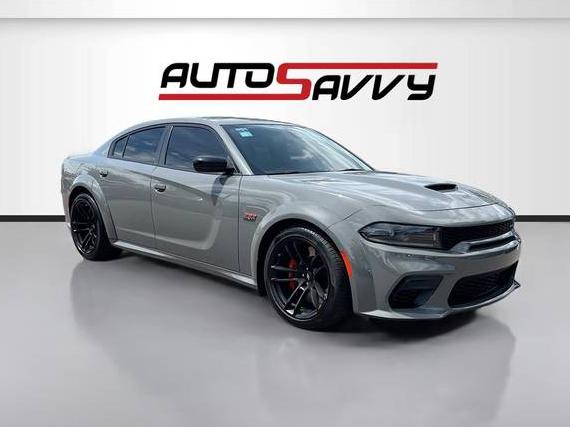 DODGE CHARGER 2023 2C3CDXGJ0PH663717 image