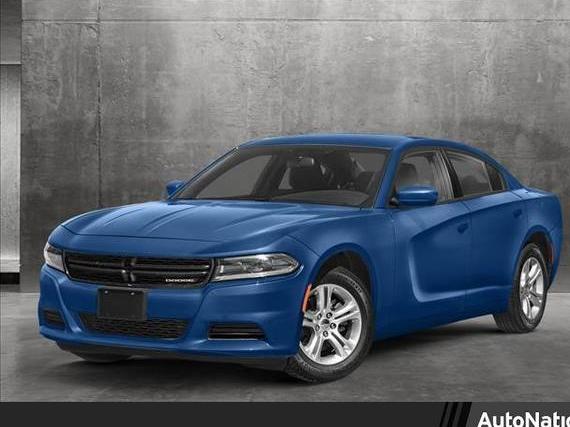 DODGE CHARGER 2023 2C3CDXBG0PH530970 image