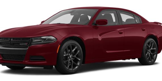 DODGE CHARGER 2023 2C3CDXBG7PH646439 image