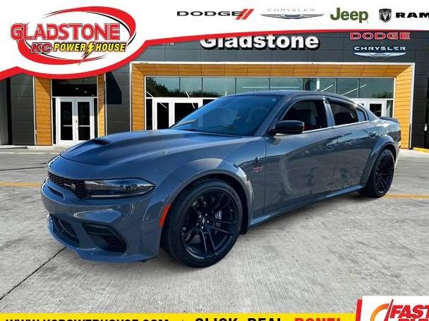 DODGE CHARGER 2023 2C3CDXGJ5PH702432 image