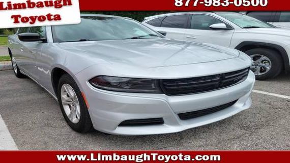 DODGE CHARGER 2023 2C3CDXBG8PH531073 image