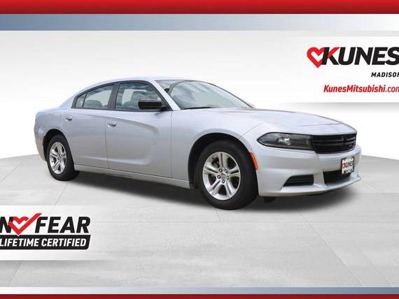 DODGE CHARGER 2023 2C3CDXBG1PH564299 image