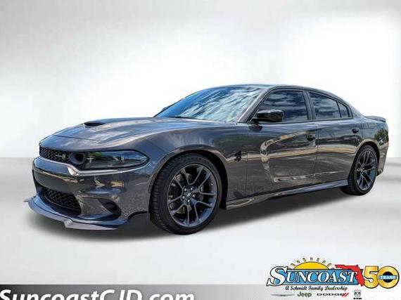 DODGE CHARGER 2023 2C3CDXGJ2PH672550 image