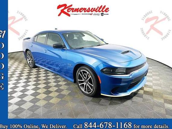 DODGE CHARGER 2023 2C3CDXCT1PH685085 image DODGE CHARGER 2023 2C3CDXCT1PH685085 image
