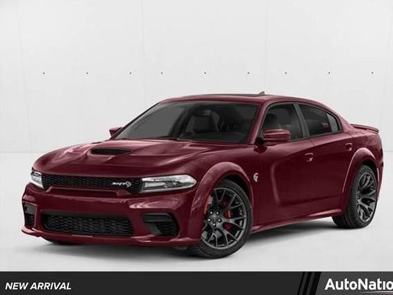 DODGE CHARGER 2023 2C3CDXL91PH525499 image
