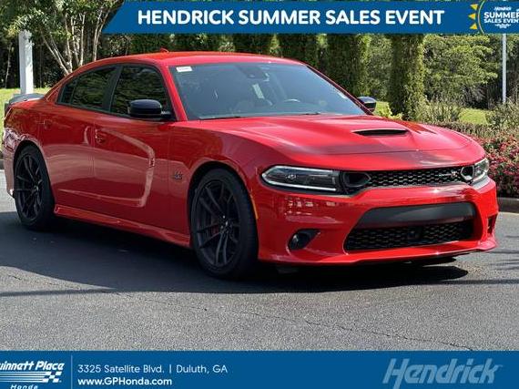 DODGE CHARGER 2023 2C3CDXGJ8PH503309 image