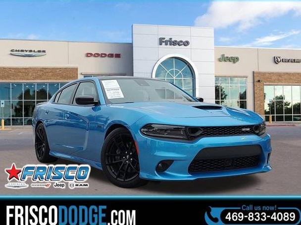 DODGE CHARGER 2023 2C3CDXGJ0PH560295 image