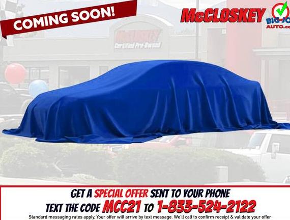 DODGE CHARGER 2023 2C3CDXHG7PH615795 image