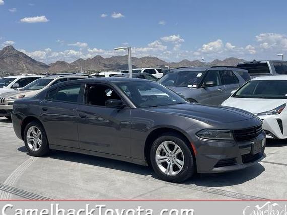 DODGE CHARGER 2023 2C3CDXBG2PH564392 image