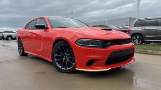 DODGE CHARGER 2023 2C3CDXGJ9PH643322 image