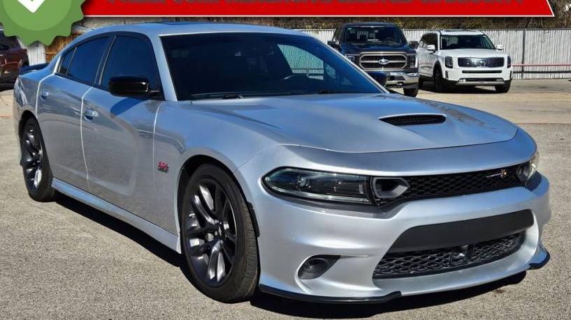 DODGE CHARGER 2023 2C3CDXGJ6PH505673 image