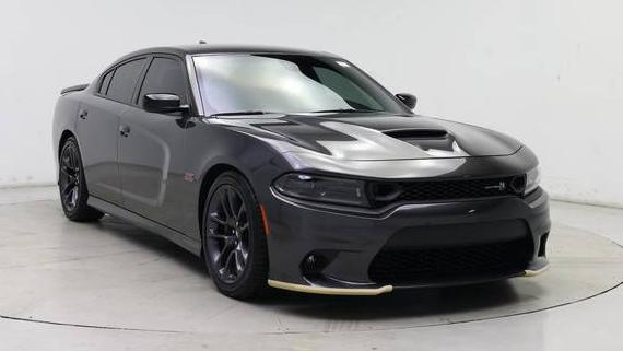 DODGE CHARGER 2023 2C3CDXGJ7PH648504 image