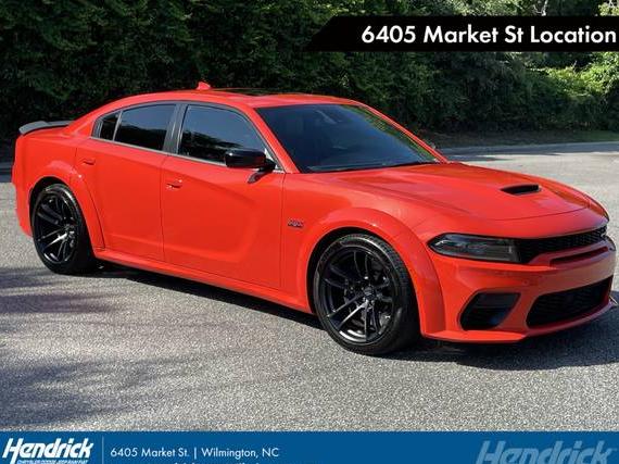 DODGE CHARGER 2023 2C3CDXGJ8PH523771 image