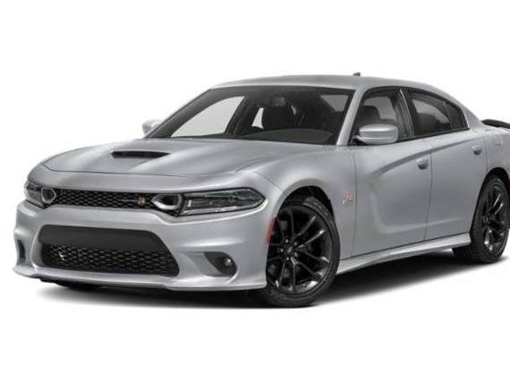 DODGE CHARGER 2023 2C3CDXGJ8PH611543 image DODGE CHARGER 2023 2C3CDXGJ8PH611543 image