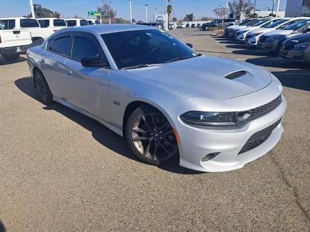 DODGE CHARGER 2023 2C3CDXGJ3PH612728 image