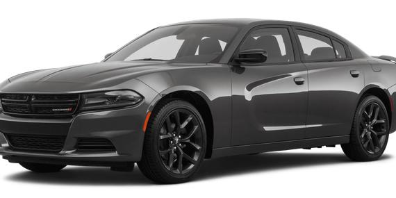 DODGE CHARGER 2023 2C3CDXBG0PH663308 image