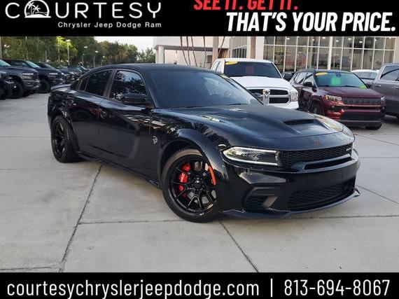 DODGE CHARGER 2023 2C3CDXL98PH689722 image