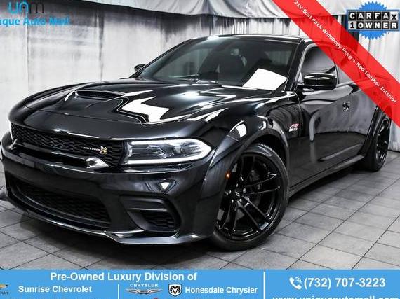 DODGE CHARGER 2023 2C3CDXGJXPH651381 image