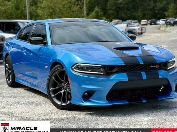 DODGE CHARGER 2023 2C3CDXGJ3PH697702 image DODGE CHARGER 2023 2C3CDXGJ3PH697702 image