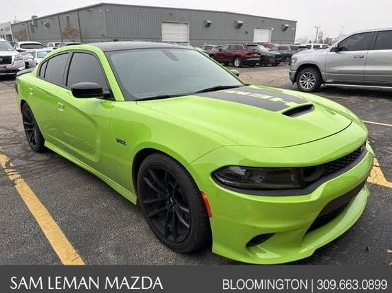 DODGE CHARGER 2023 2C3CDXGJ0PH679450 image DODGE CHARGER 2023 2C3CDXGJ0PH679450 image