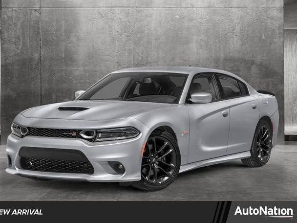 DODGE CHARGER 2023 2C3CDXGJ6PH603263 image