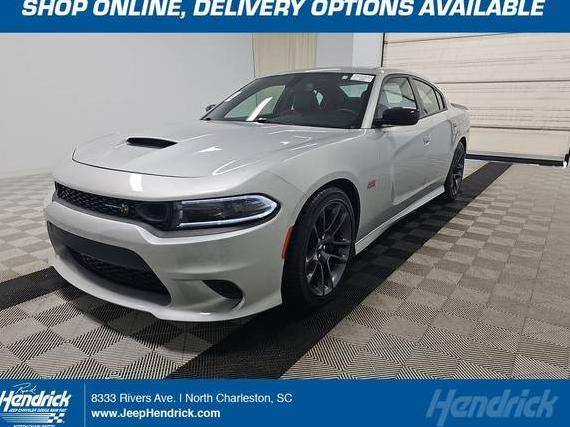 DODGE CHARGER 2023 2C3CDXGJ7PH701279 image