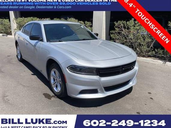 DODGE CHARGER 2023 2C3CDXBG6PH523781 image