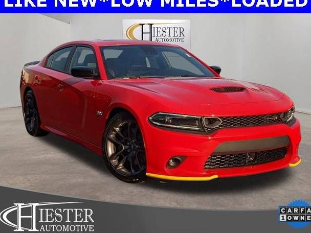 DODGE CHARGER 2023 2C3CDXGJ7PH671913 image