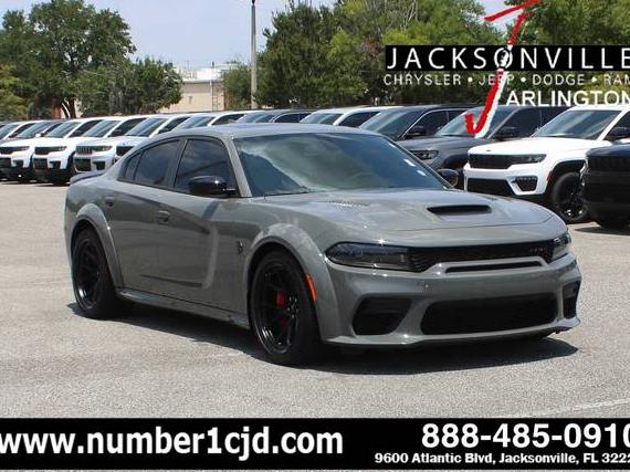 DODGE CHARGER 2023 2C3CDXL9XPH682805 image