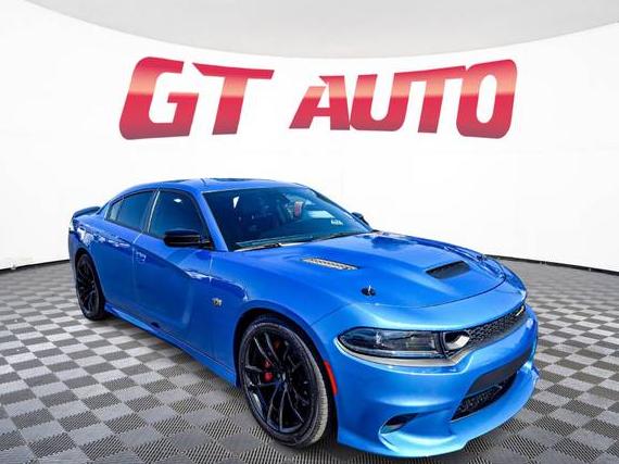 DODGE CHARGER 2023 2C3CDXGJXPH622009 image DODGE CHARGER 2023 2C3CDXGJXPH622009 image