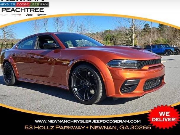 DODGE CHARGER 2023 2C3CDXGJ5PH509147 image