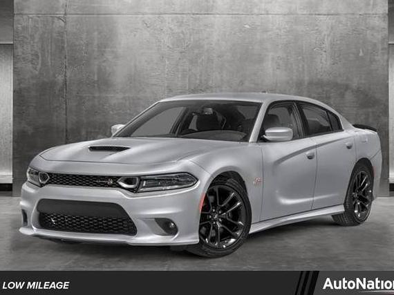 DODGE CHARGER 2023 2C3CDXGJ7PH672771 image