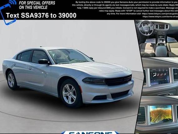 DODGE CHARGER 2023 2C3CDXBG5PH529376 image