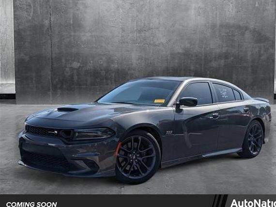 DODGE CHARGER 2023 2C3CDXGJ5PH619941 image